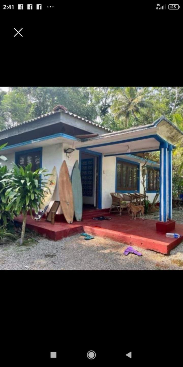 My House آهانغاما المظهر الخارجي الصورة