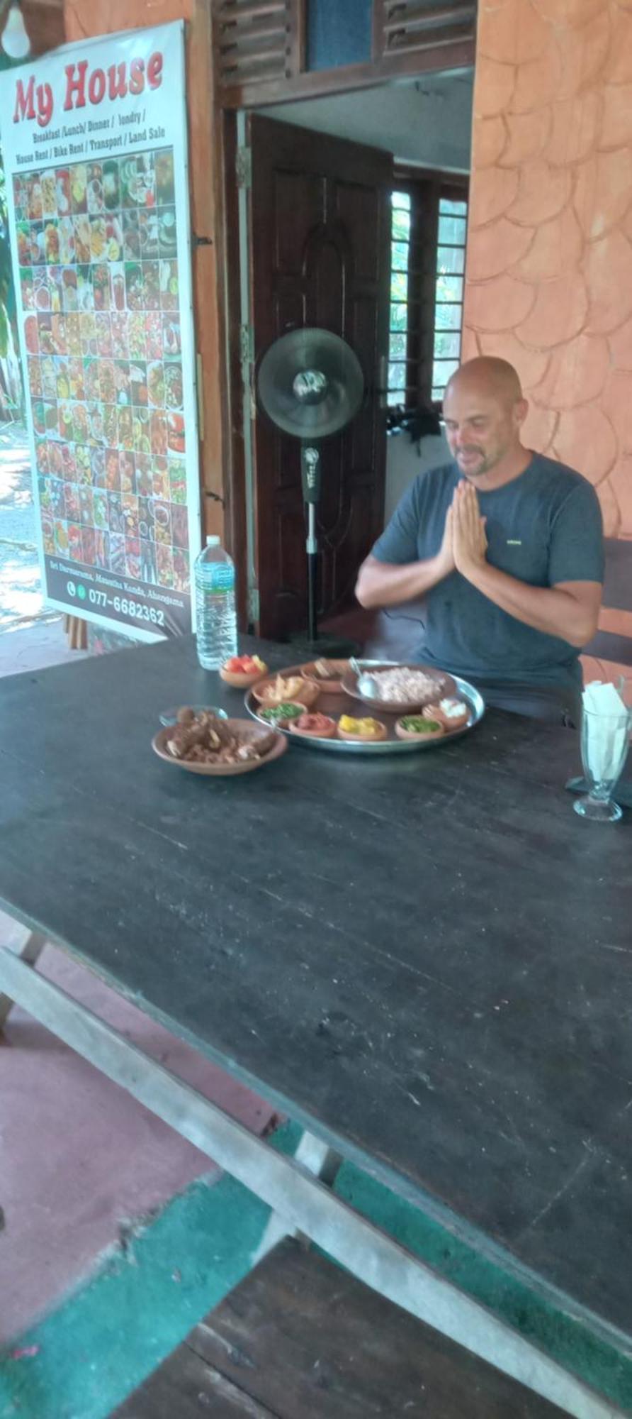 My House آهانغاما المظهر الخارجي الصورة